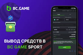 BC Game Specchi IT Scopri il Mondo dei Giochi Online BC Game Specchi IT Scopri il Mondo dei Giochi Online